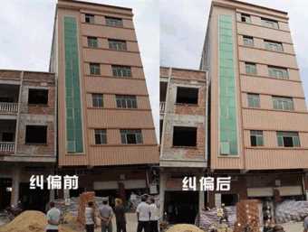 聊城冠县倾斜纠正