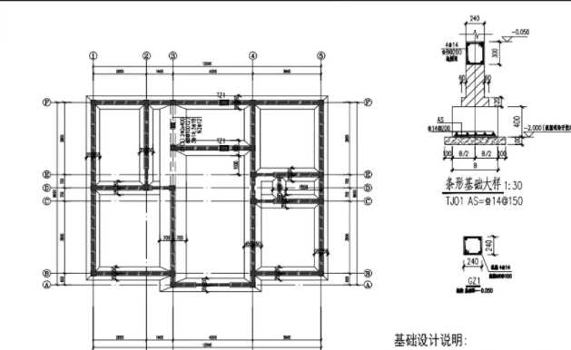 聊城冠县地基基础工程设计