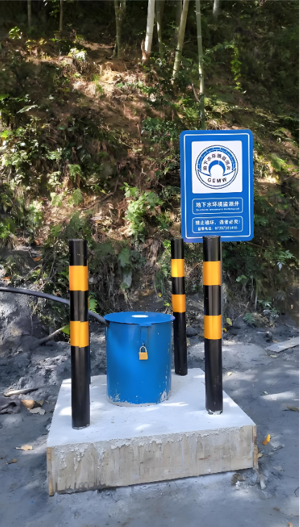聊城冠县监测井